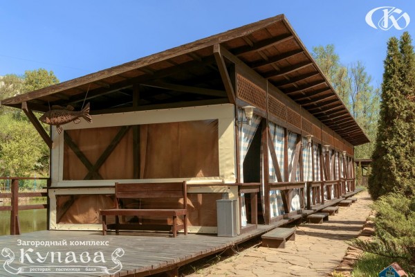 Гостиничный комплекс «Купава»