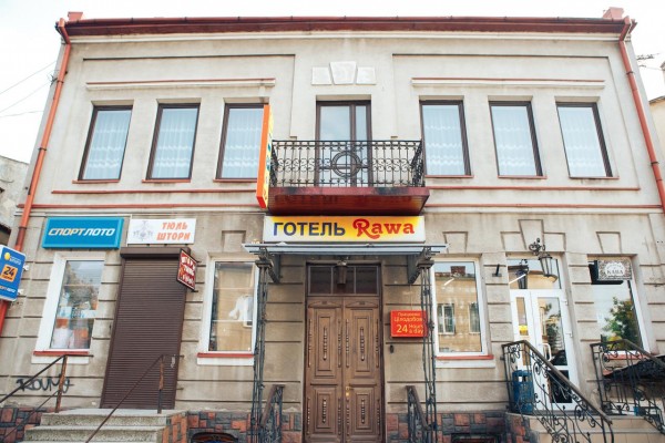 Готель Rawa