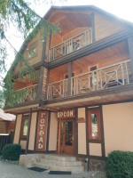 Отель Ярсон