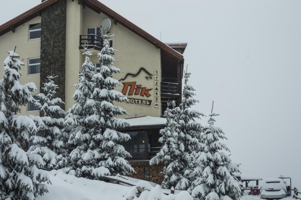 Mini-Hotel Peak Hotel