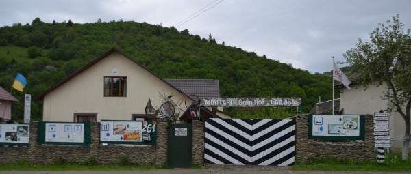 Guest House Military Homestead Grun Hof