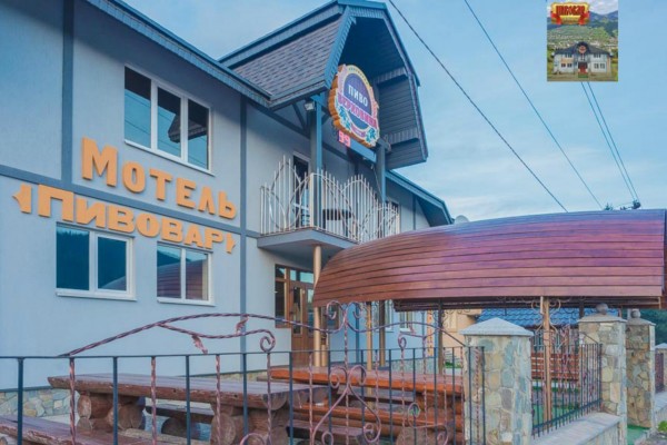 Motel Pivovar
