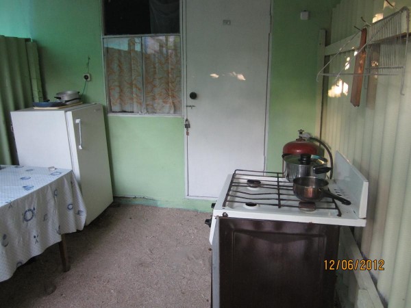 F / A Теплий Стан