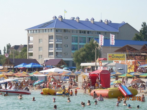 Resort Hotel Dolce Vita Hotel Complex