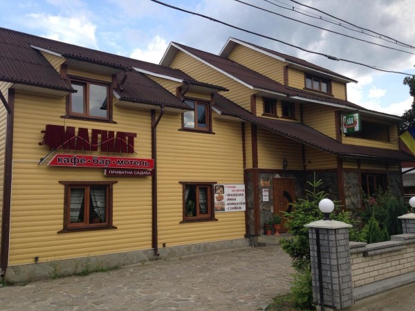 Отель Sadyba Magnat Hotel