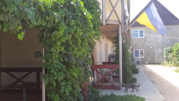 Resort Hotel Amore Mio Guest House