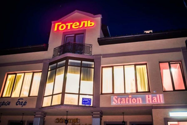 Міні-готель «Оазис» з садом і безкоштовним Wi-Fi розташований в місті Коломия. У розпорядженні гостей цілодобова стійка реєстр