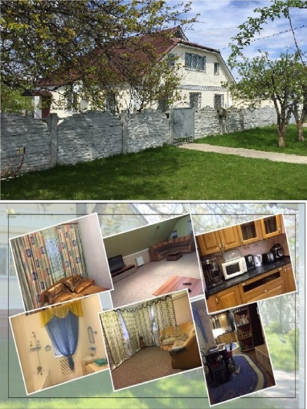 Ми працюємо над перекладом цього опису на вашу мову. Приносимо вибачення за незручності.