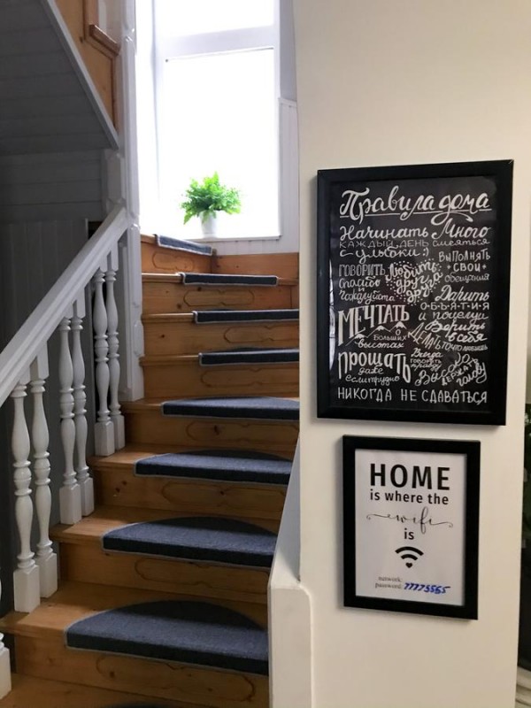 Хостел Umbrella