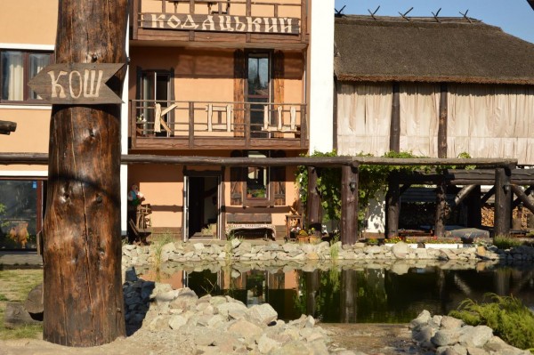 Hotel Kodatskiy Kosh