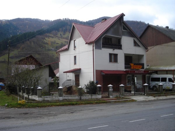 Guest House Tusher