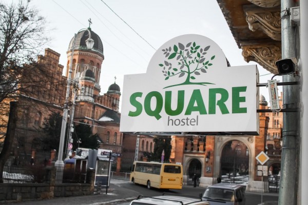 Хостел Square Hostel