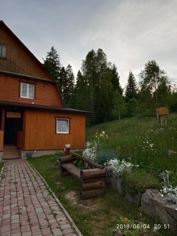 Проживание в семье Домашній затишок