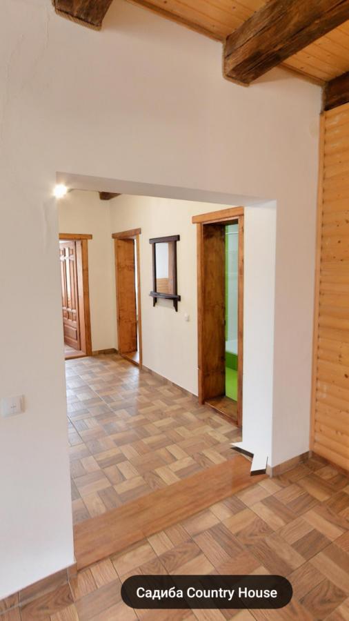 Гостевой дом Country House