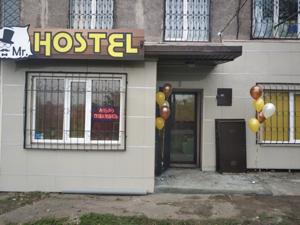 Хіт продажів в Рівному! Хостел «Гранат» з безкоштовним Wi-Fi розташований в місті Рівне. До послуг гостей цілодобова стійка ре