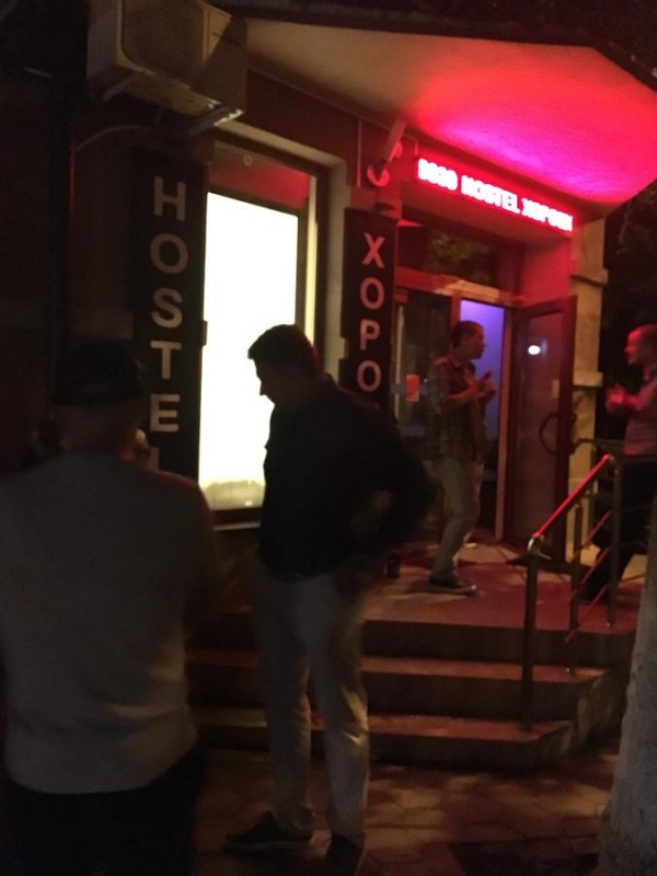 Хостел Hostel Horosho