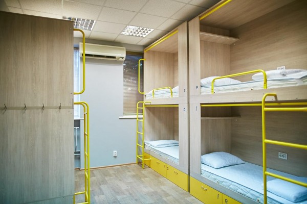 Хостел Hello Yellow Hostel