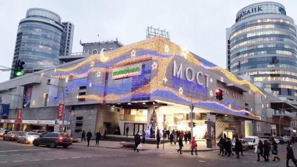  "V-City" Apartments. The apartments are located in the very center of the city. Located in Dnipro