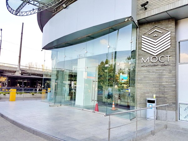 F -E C Most City Apart-Hotel