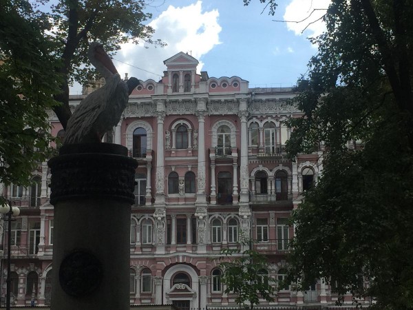 Найкрасивіший будинок