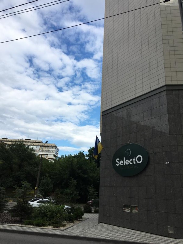 Studio in center of Kiev