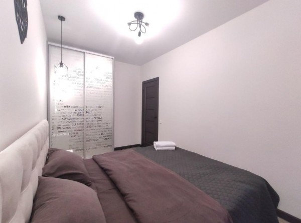 52 New York Concept House Cozy apartment