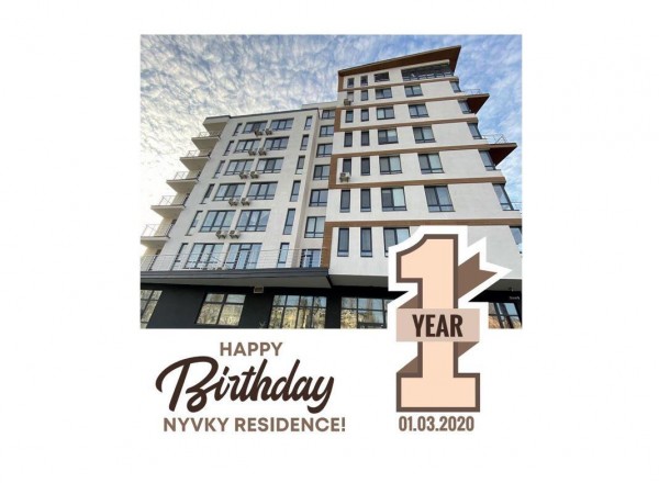 F -E C Nyvky Residence