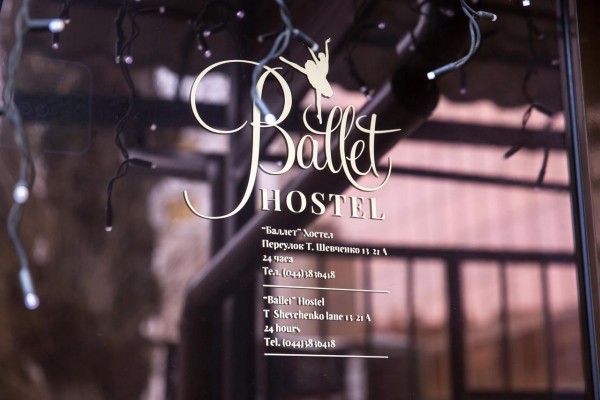 Hostel Ballet Hostel.