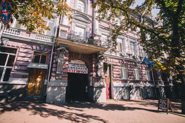 Вулиця Володимирська 45