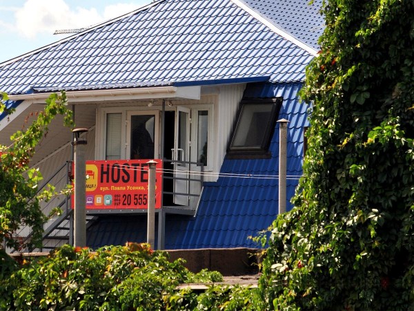 Hostel Hostel Darnitsa1