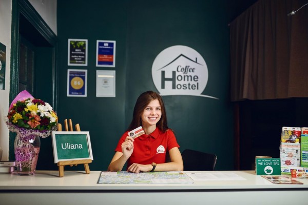 Хостел Coffee Home Hostel