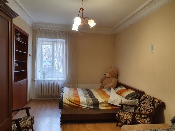 Guest House Lama House