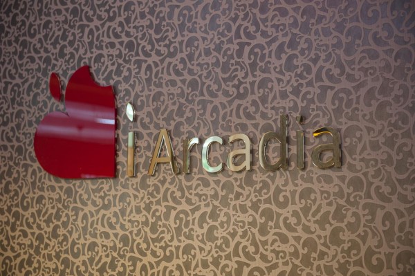Отель Boutique Apart - Hotel iArcadia