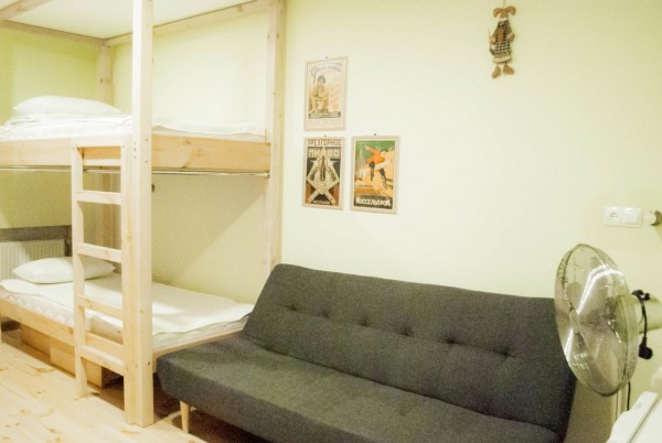 Готель Hostel Uyutniy Dvorik