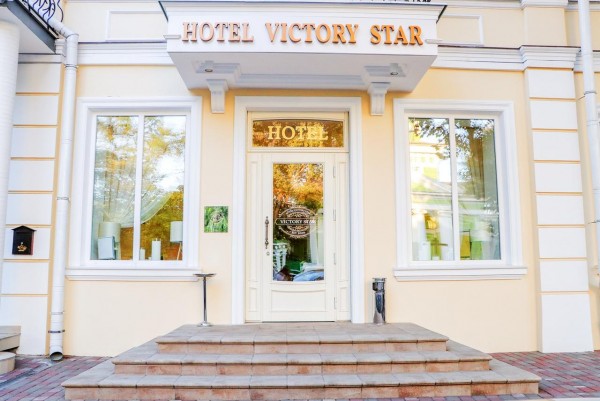 Hotel Hotel Victory Star