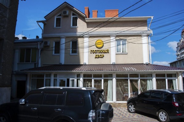 Hotel Hotel Living Court