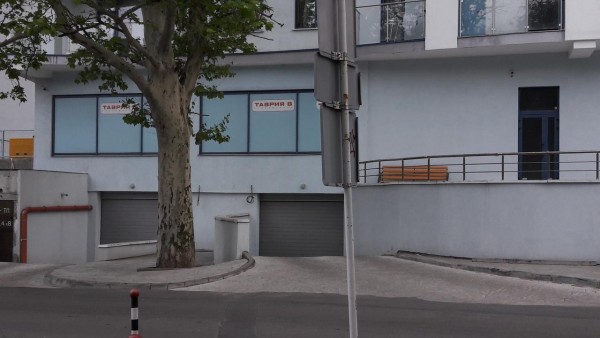 Хостел 10 Fontana House