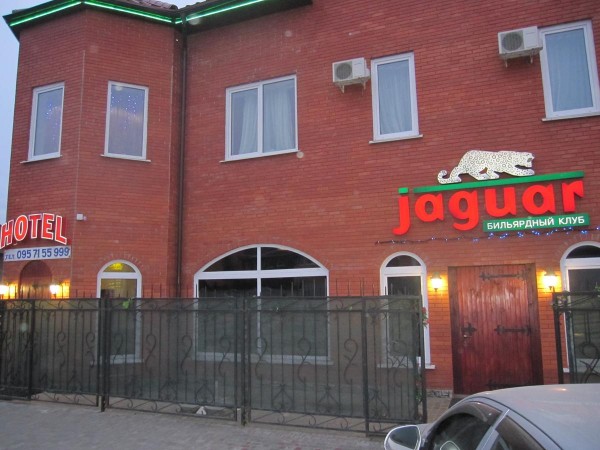 Hotel Hotels Complex Jaguar