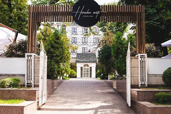 Horoshee Mesto.Kitchen & Bar ▷ цены, телефон, отзывы