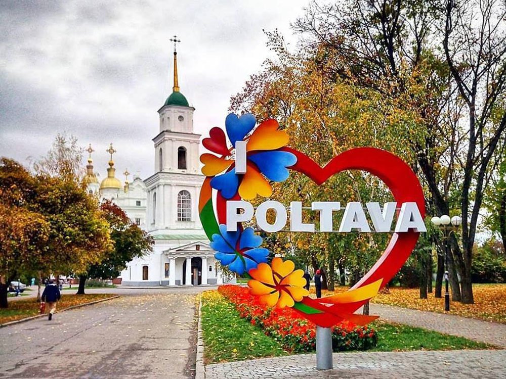 Walk in Poltava: the best places in the city