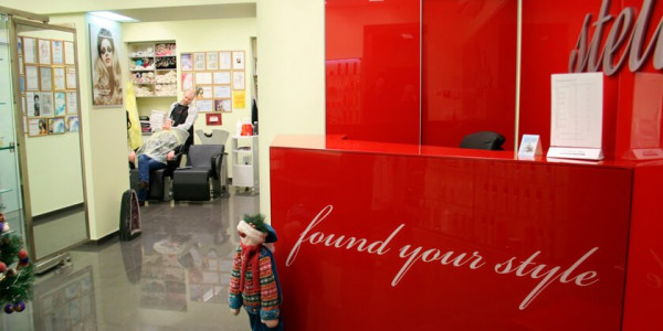 Beauty salon STELLA - Darvina St 12 Kharkiv Kharkiv Oblast 61000