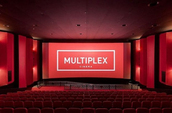 MULTIPLEX - вул. 9 Heroiv Pratsi St Kharkiv Kharkiv Oblast 61000