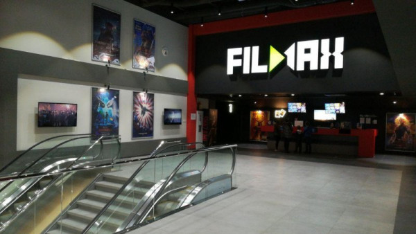Сеть кинотеатров «Filmax»