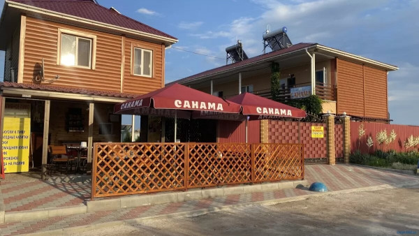 Guest house "SANAMA", Berdyansk