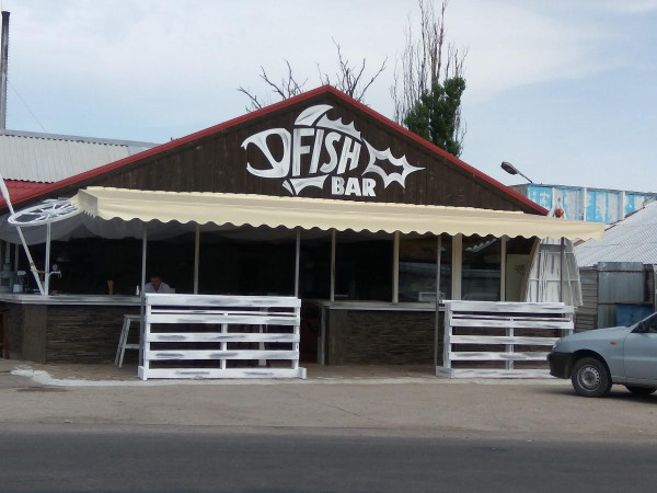 Кафе-ресторан "Fish Bar"