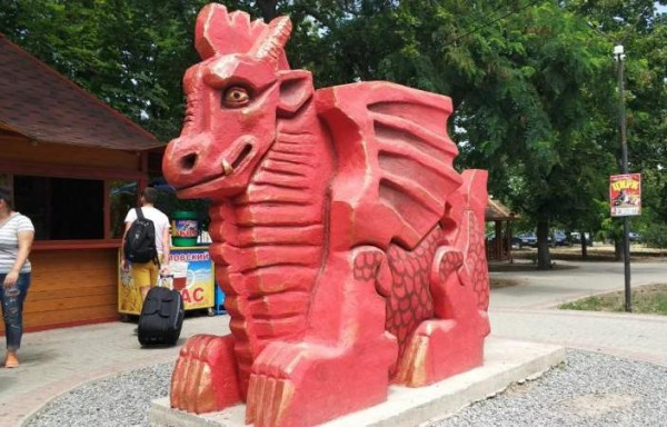 Кафе «Красный дракон»