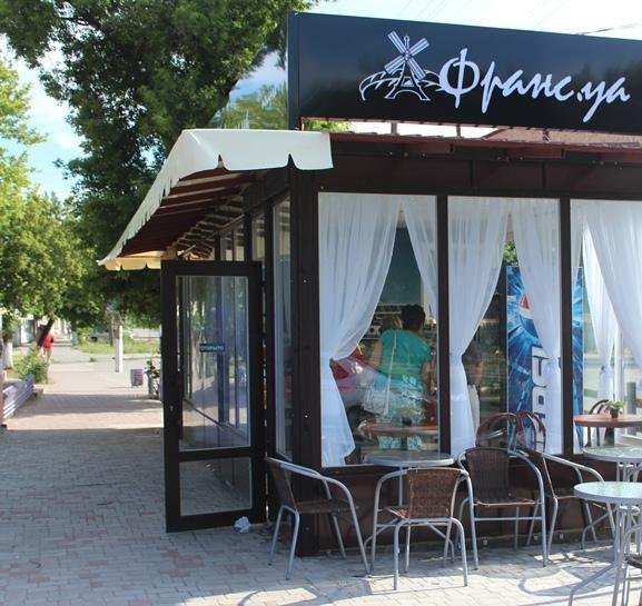 Франс.уа - пекарня, кофейня