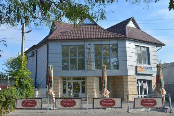 Ресторан "София"