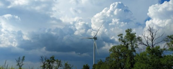 Ветровая электростанция