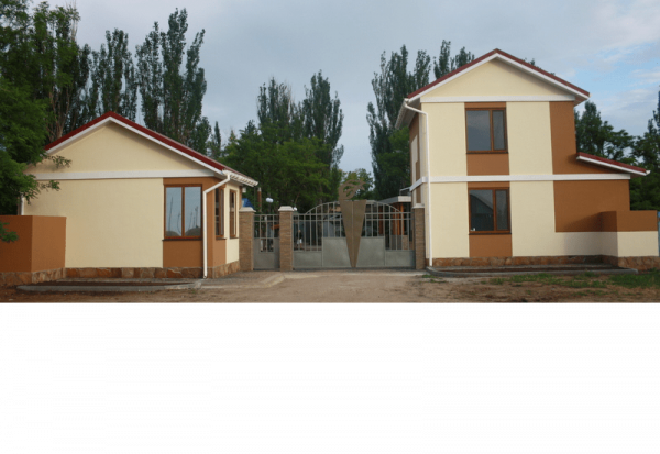 Recreation Center "Fakel"